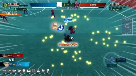 ディフェンス技をセットしてない