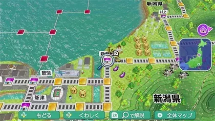 新発田のマップ画像