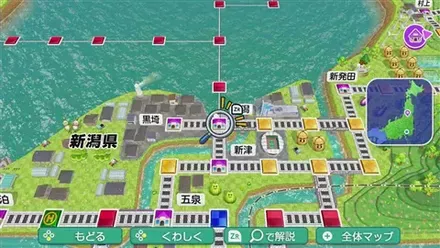 新潟のマップ画像