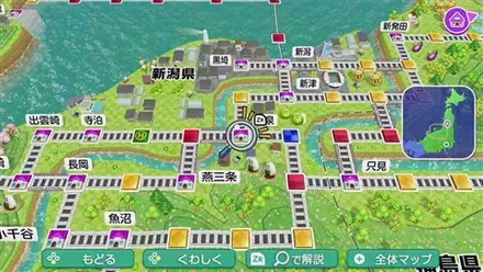 五泉のマップ画像