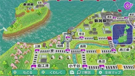 出雲崎のマップ画像