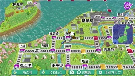 寺泊のマップ画像