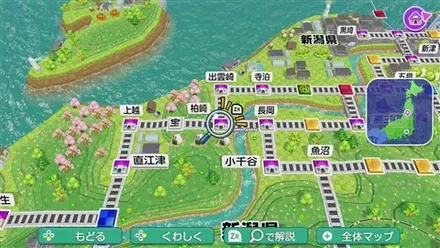 柏崎のマップ画像