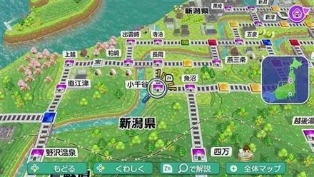 小千谷のマップ画像