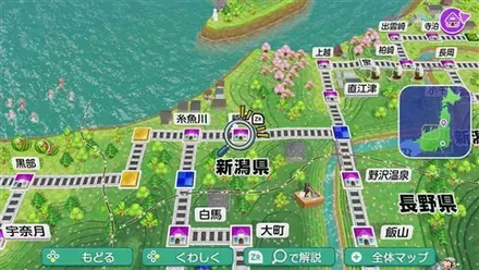 能生のマップ画像