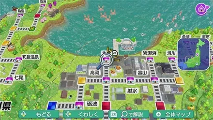 氷見のマップ画像