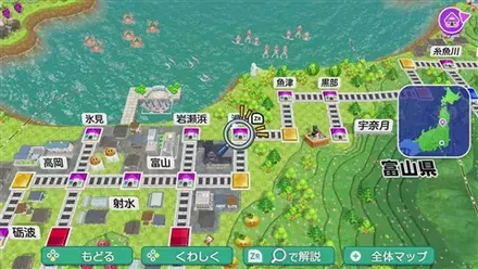 滑川のマップ画像