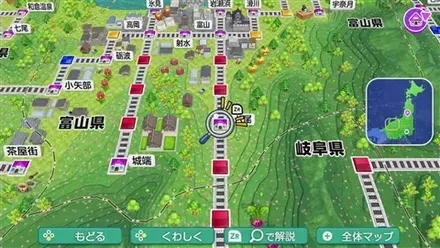 八尾のマップ画像