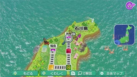 珠洲のマップ画像