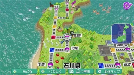 和倉温泉のマップ画像