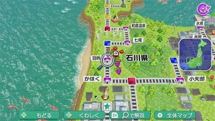 羽咋のマップ画像