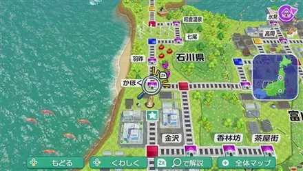 かほくのマップ画像