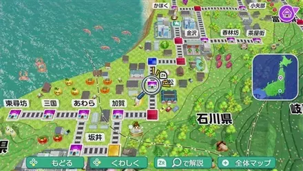 小松のマップ画像