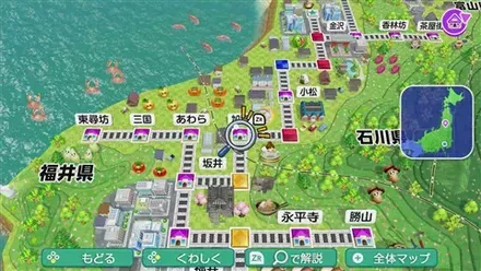 加賀のマップ画像