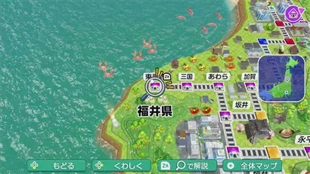 東尋坊のマップ画像