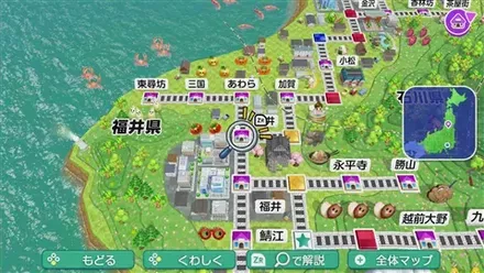 坂井のマップ画像