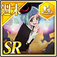 【週末】ゲルの「奇術の日」