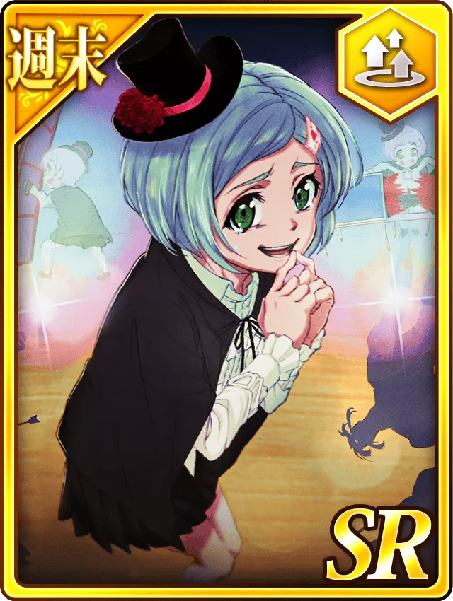 【週末】ゲルの「奇術の日」