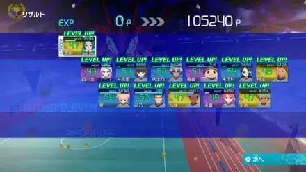 Screenshot 2025-11-17 11-24-42