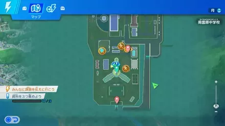 ガトリング海坊主キーパーのマップ