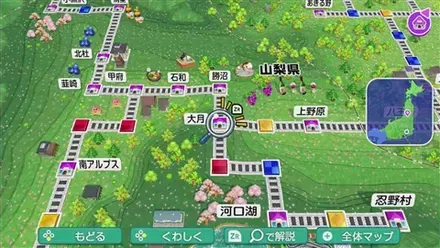 大月のマップ画像