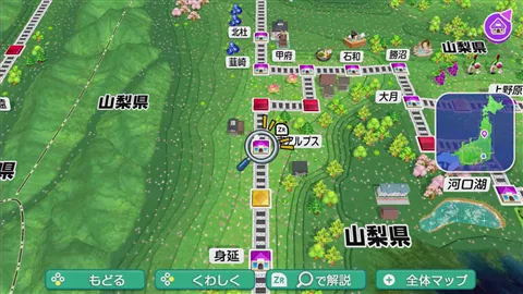 南アルプス画像