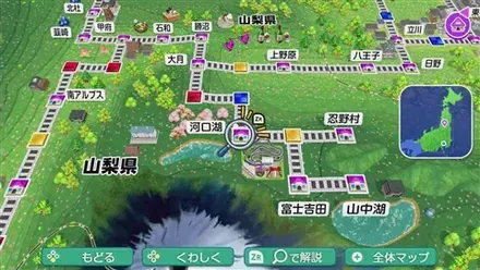 河口湖のマップ画像