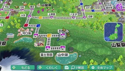 忍野村のマップ画像