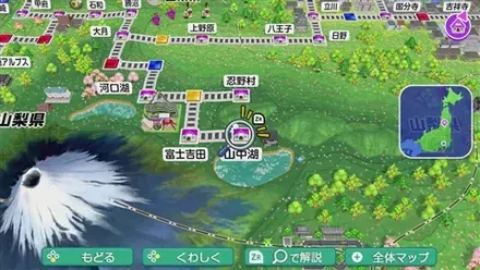 山中湖のマップ画像