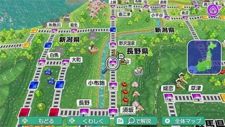 飯山のマップ画像