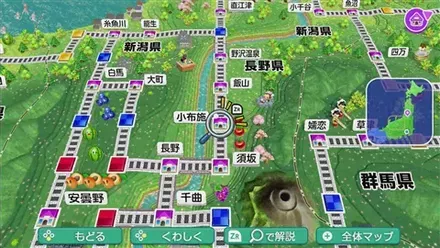 小布施のマップ画像