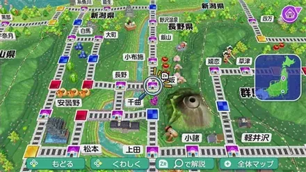 須坂のマップ画像