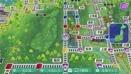 安曇野のマップ画像