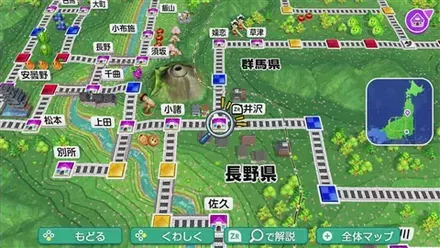 軽井沢のマップ画像