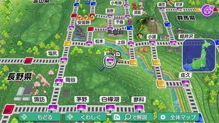 別所のマップ画像