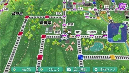 諏訪のマップ画像