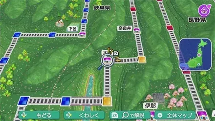 木曽のマップ画像