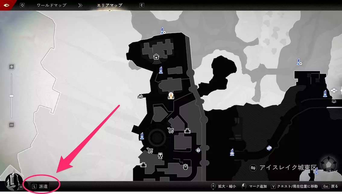 デナアビ派遣1-1