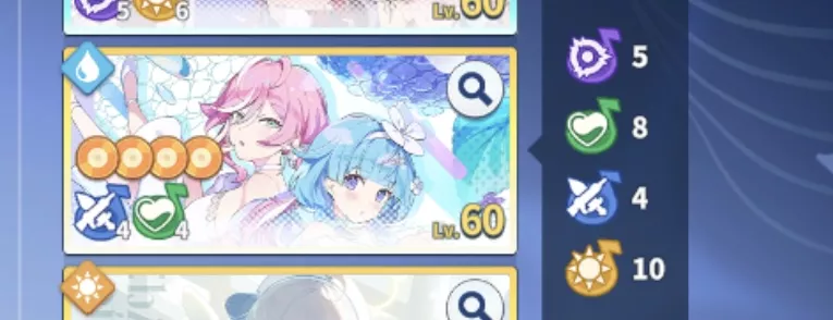 サブ枠の初期音符付与