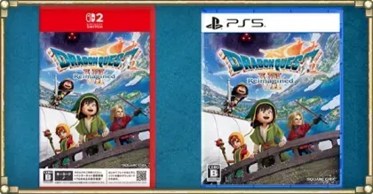 リメイク対応機種リンク用