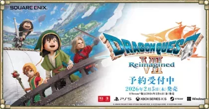 リメイク発売日リンク用