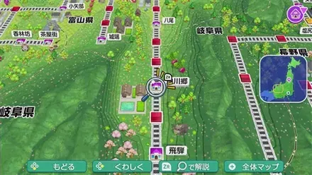 白川郷のマップ画像