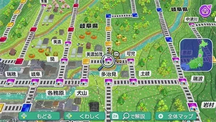 美濃加茂のマップ画像