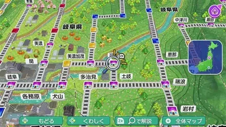 可児のマップ画像