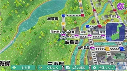 関ケ原のマップ画像