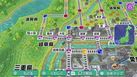 大垣のマップ画像