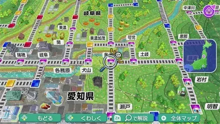 多治見のマップ画像