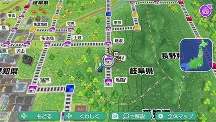 岩村のマップ画像