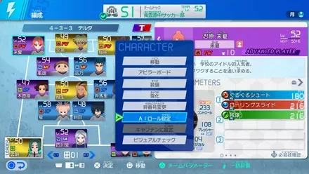 Screenshot 2025-11-17 17-01-10