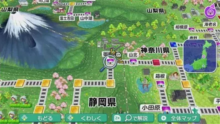 御殿場のマップ画像